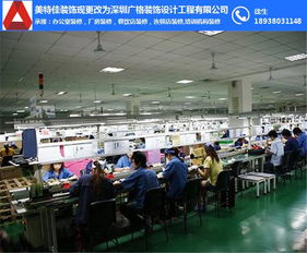 美特佳深圳福永工廠 精湛展柜制作高清圖集，速美特系列引領行業新風尚