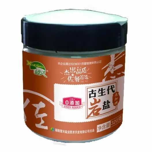 南北大戰 火鍋調味碟的秘密爭議，速美特指引新潮流
